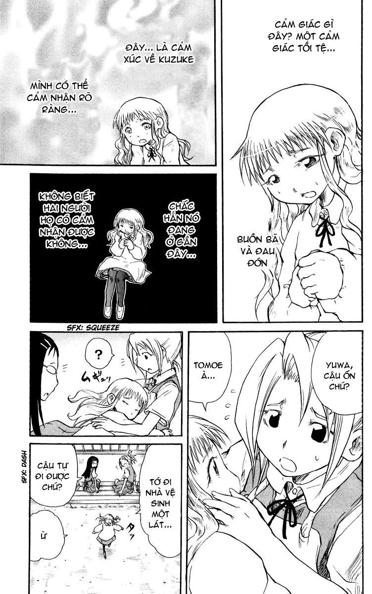 Cerberus(Dp) - Chương 27 - Trang 9