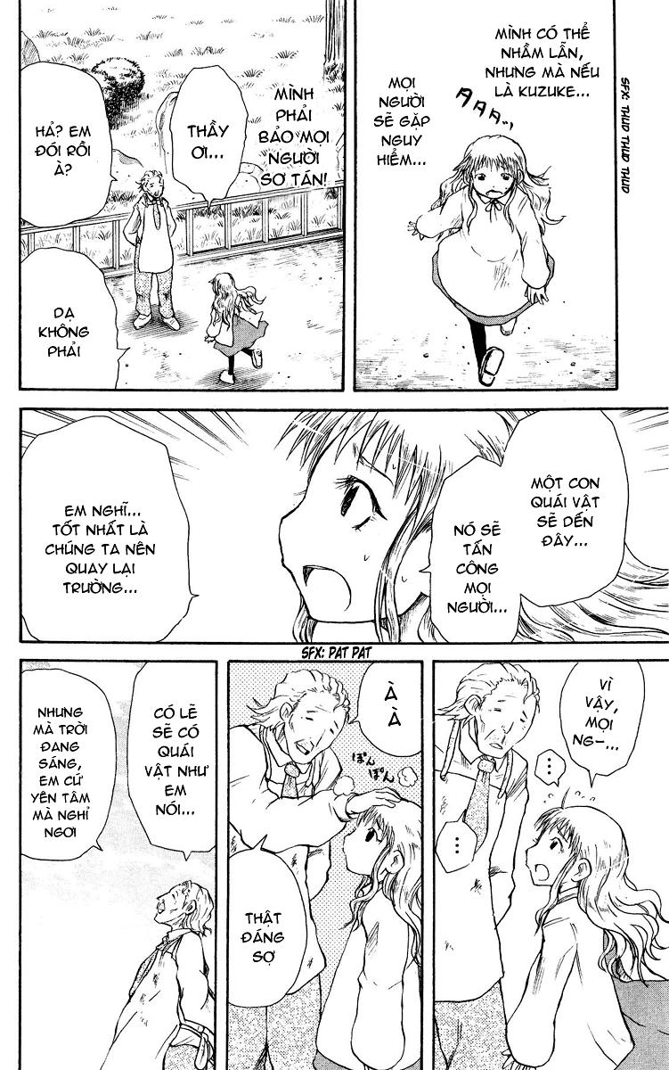 Cerberus(Dp) - Chương 27 - Trang 10