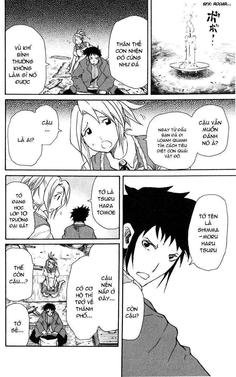 Cerberus(Dp) - Chương 28 - Trang 15