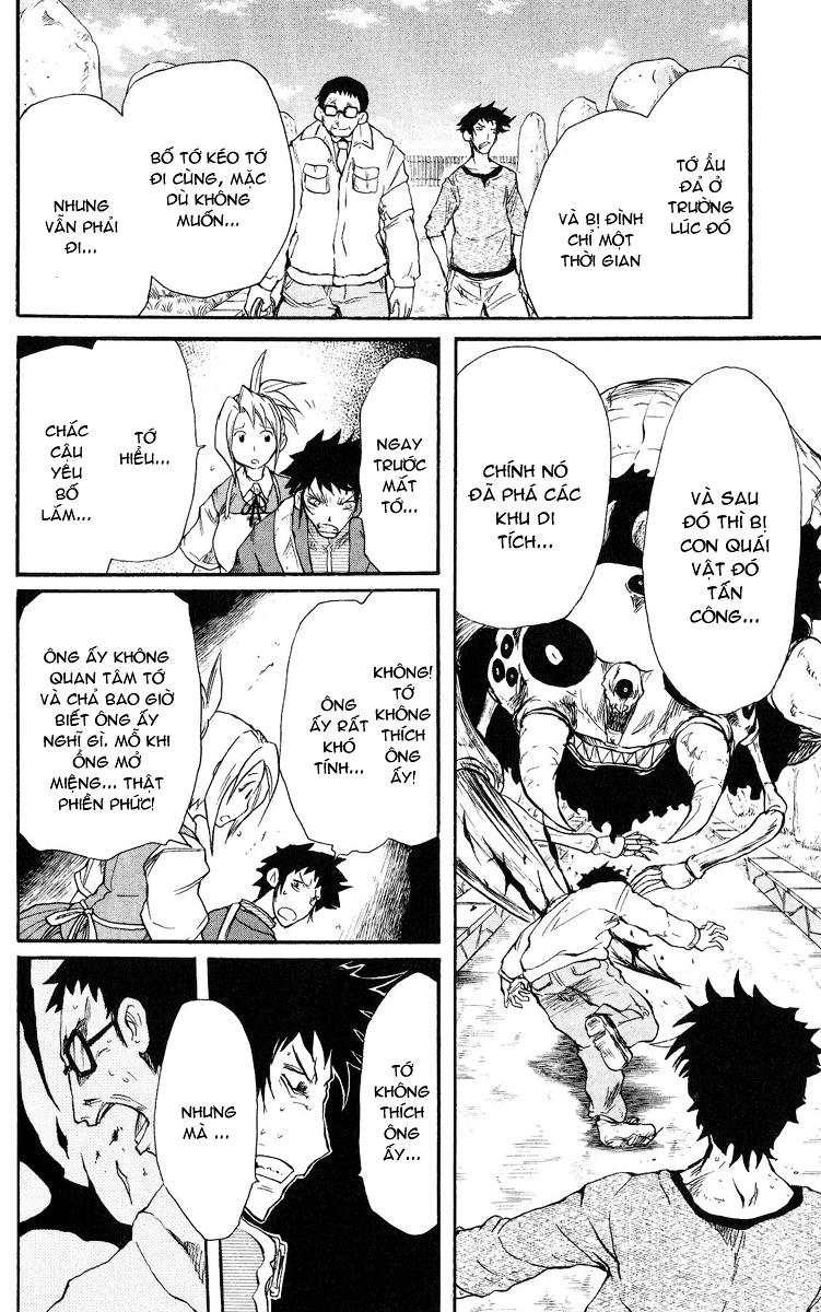Cerberus(Dp) - Chương 28 - Trang 17