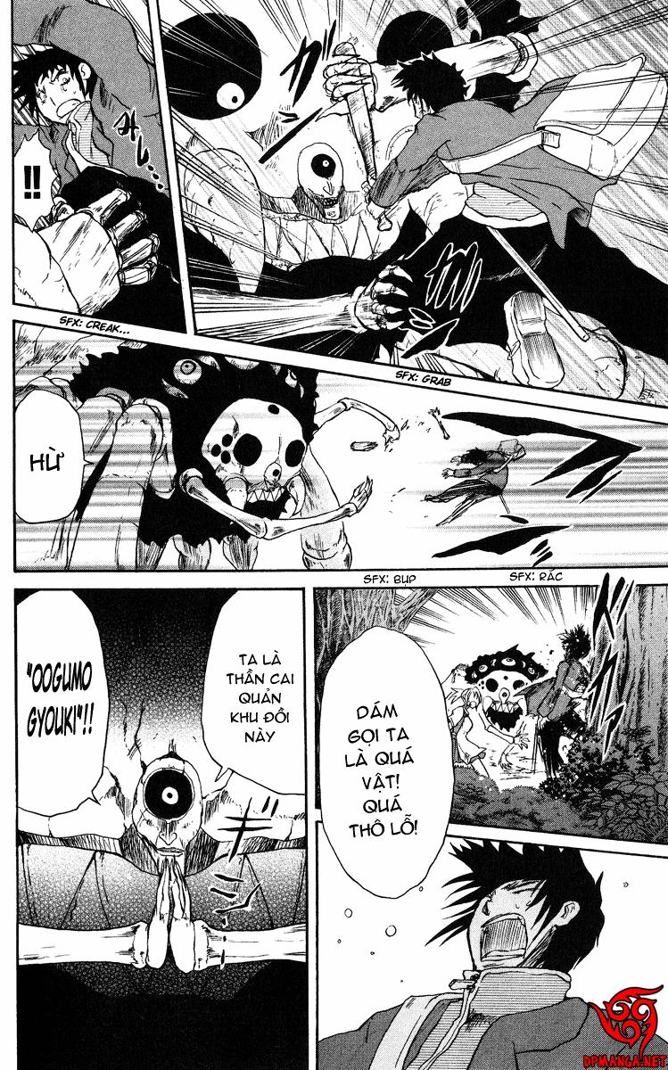 Cerberus(Dp) - Chương 28 - Trang 7