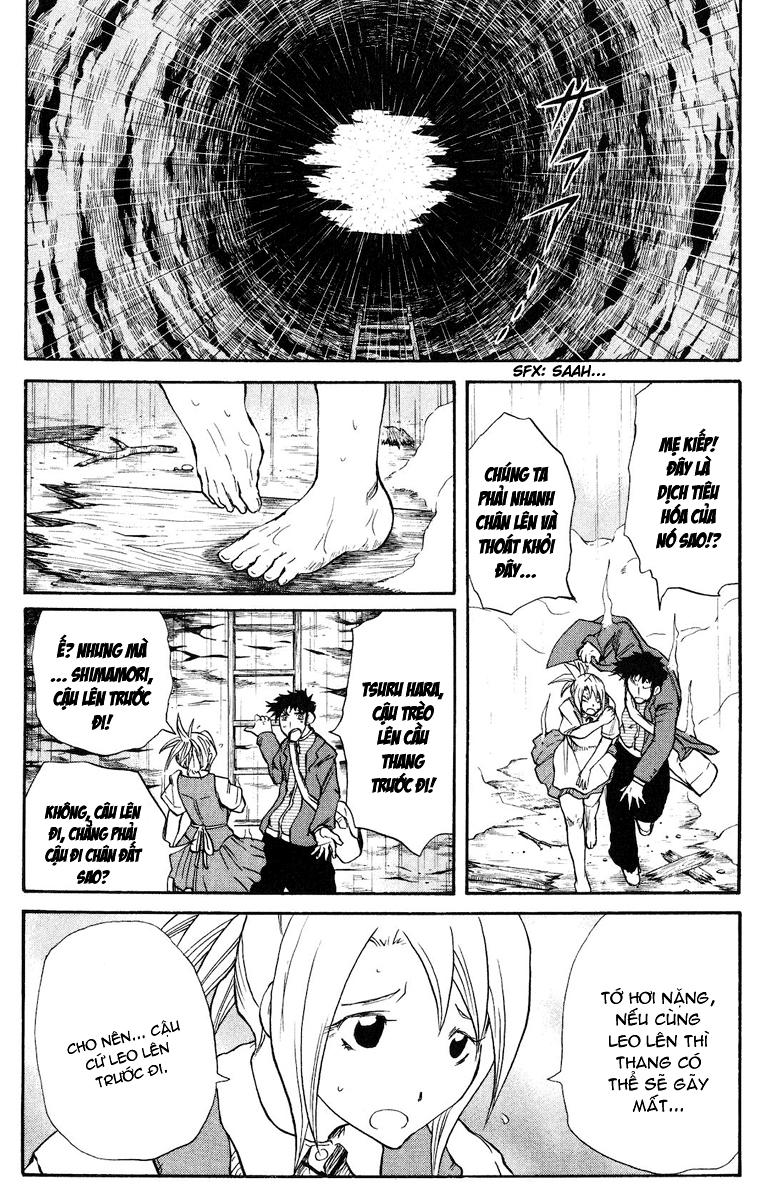 Cerberus(Dp) - Chương 29 - Trang 5