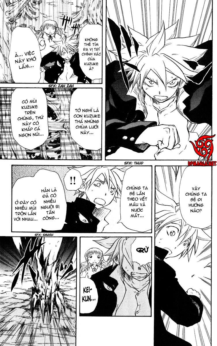 Cerberus(Dp) - Chương 29 - Trang 9