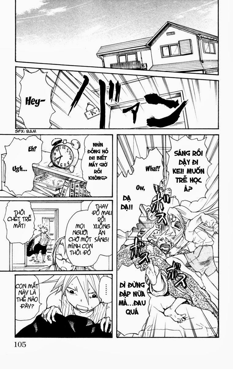 Cerberus(Dp) - Chương 3 - Trang 1