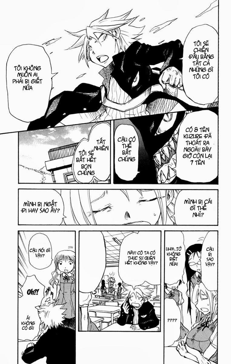 Cerberus(Dp) - Chương 3 - Trang 19