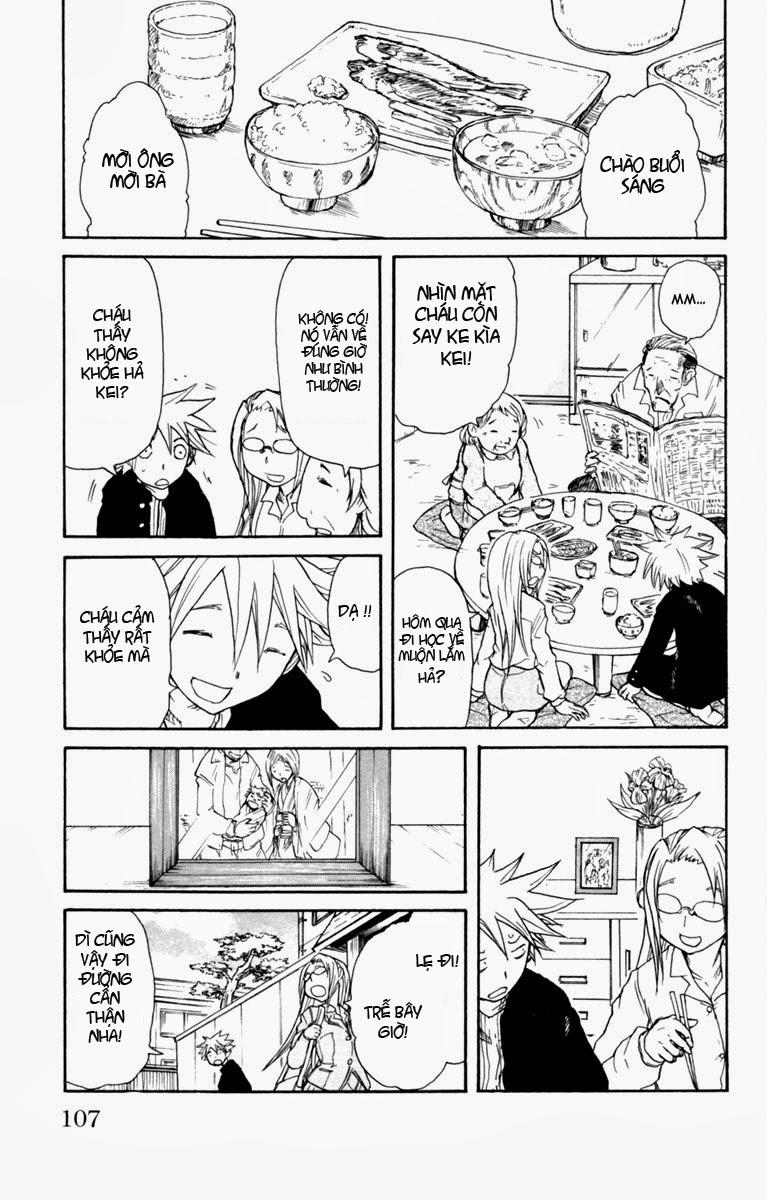 Cerberus(Dp) - Chương 3 - Trang 3