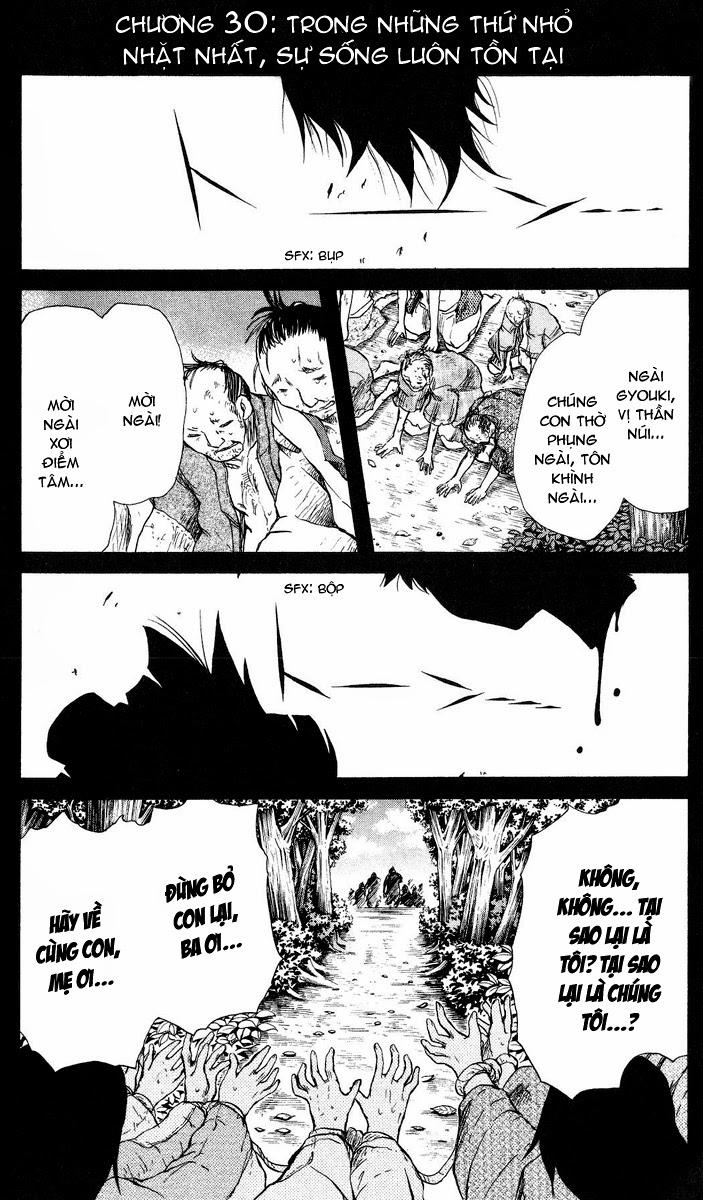 Cerberus(Dp) - Chương 30 - Trang 3