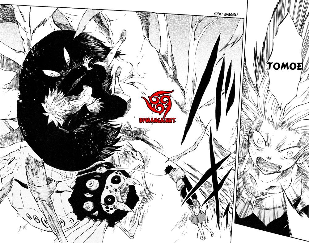 Cerberus(Dp) - Chương 31 - Trang 15