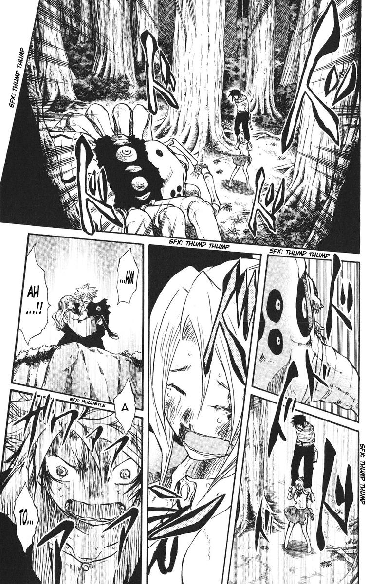 Cerberus(Dp) - Chương 31 - Trang 4