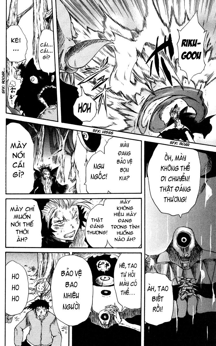 Cerberus(Dp) - Chương 32 - Trang 17