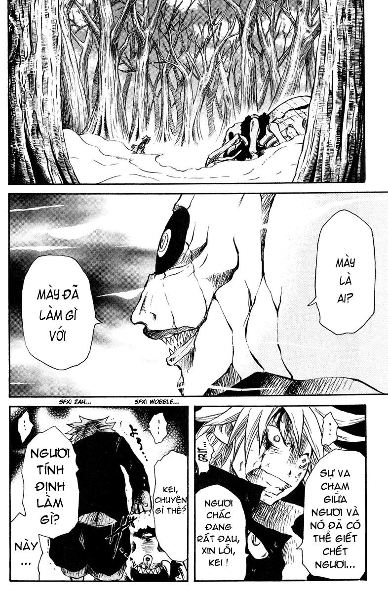 Cerberus(Dp) - Chương 32 - Trang 3