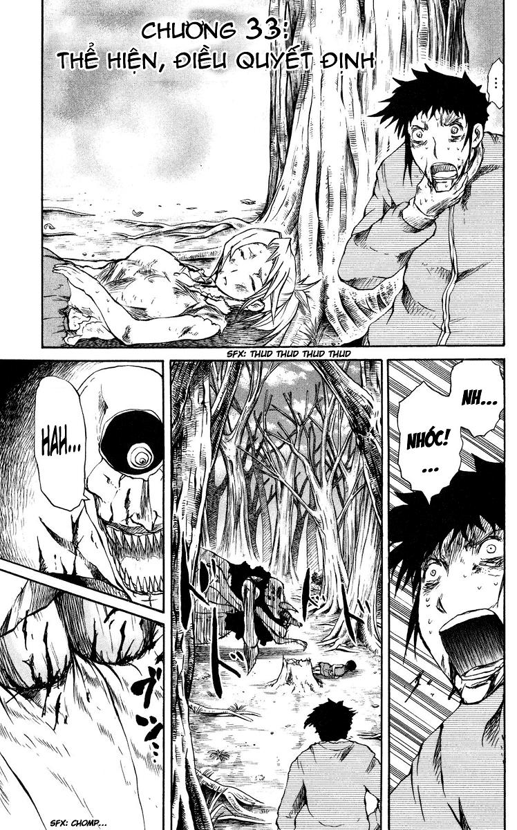 Cerberus(Dp) - Chương 33 - Trang 2