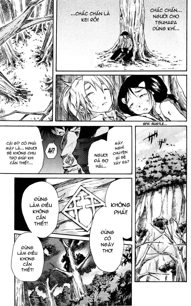 Cerberus(Dp) - Chương 34 - Trang 14