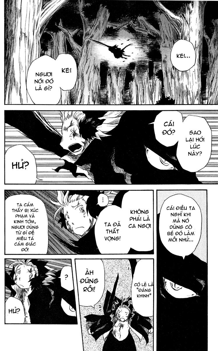 Cerberus(Dp) - Chương 34 - Trang 17