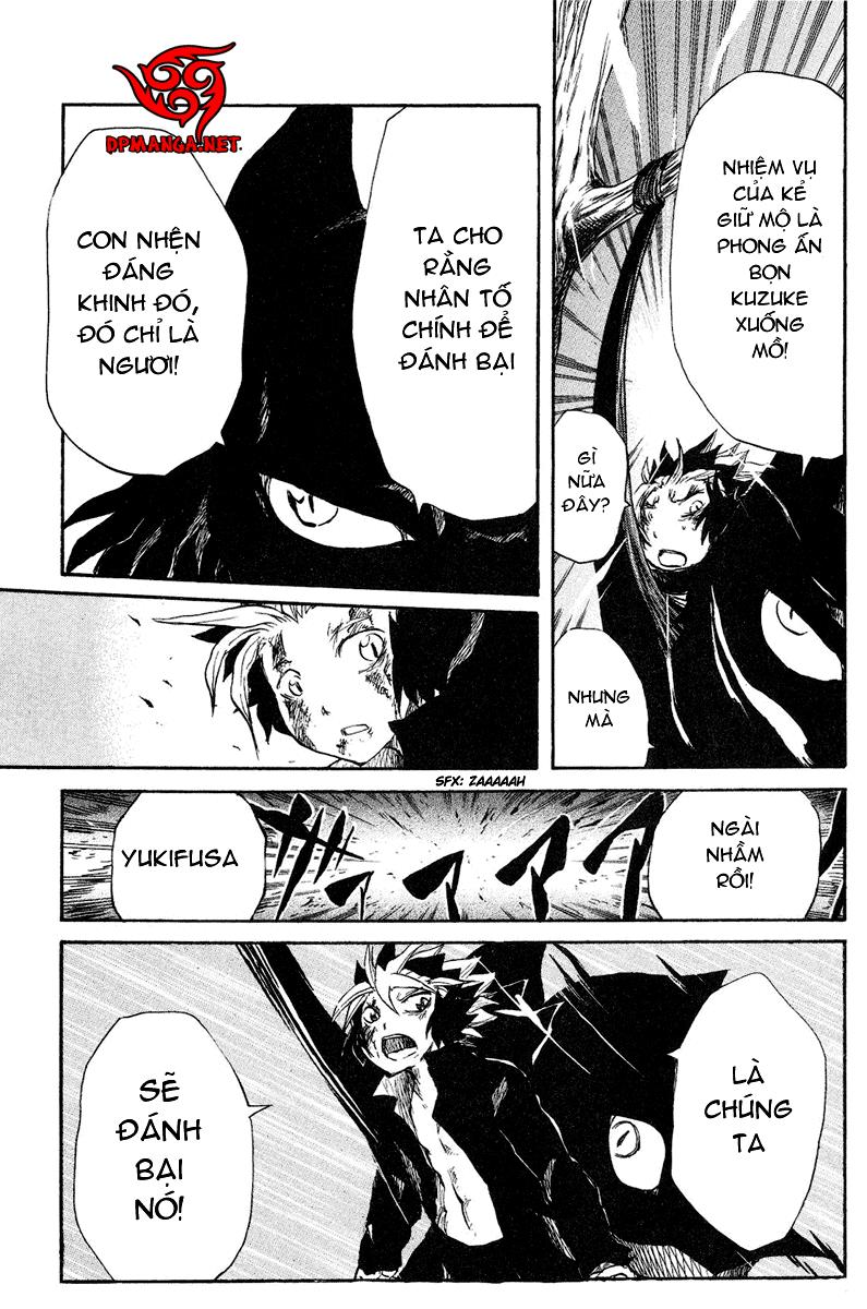 Cerberus(Dp) - Chương 34 - Trang 18