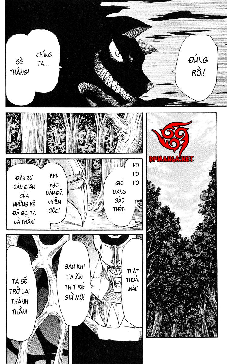 Cerberus(Dp) - Chương 34 - Trang 19