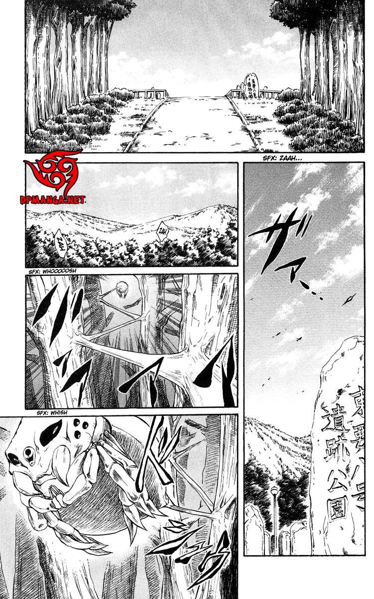 Cerberus(Dp) - Chương 34 - Trang 6