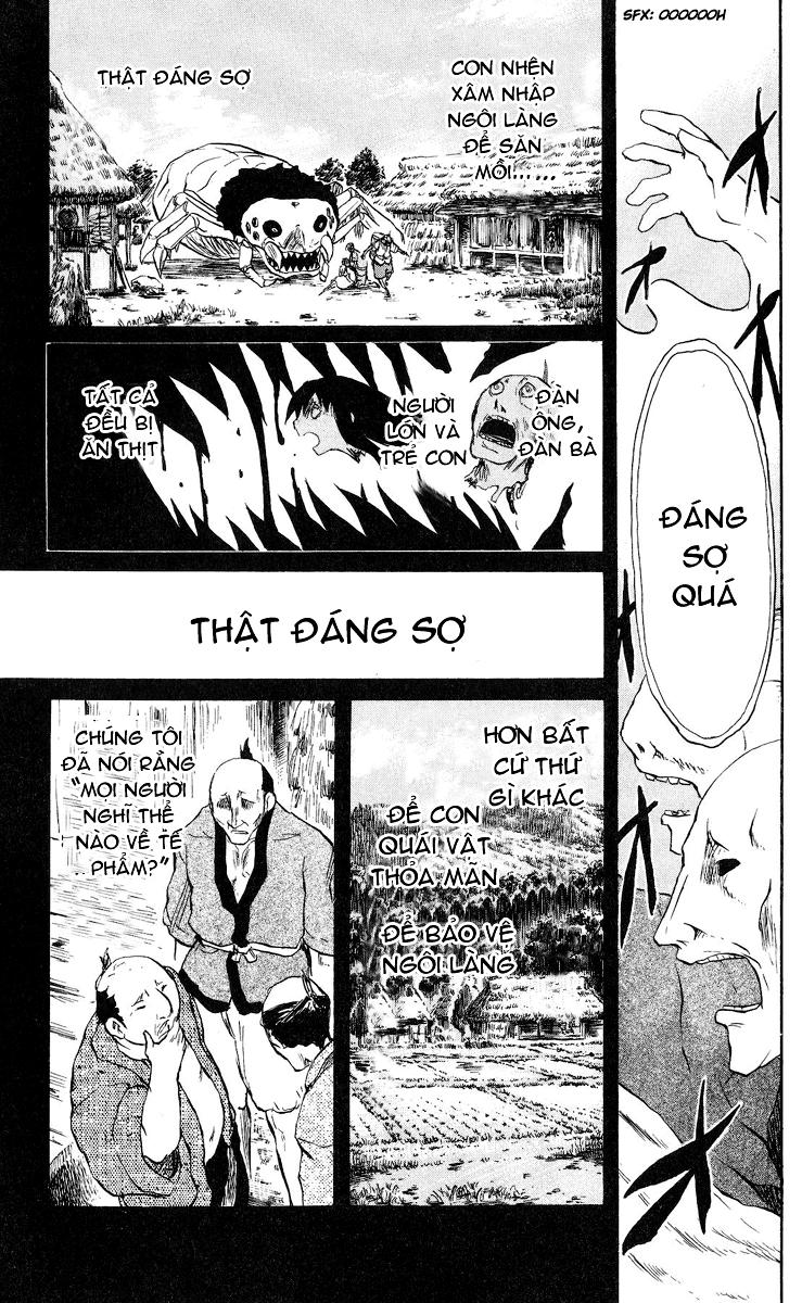 Cerberus(Dp) - Chương 35 - Trang 5