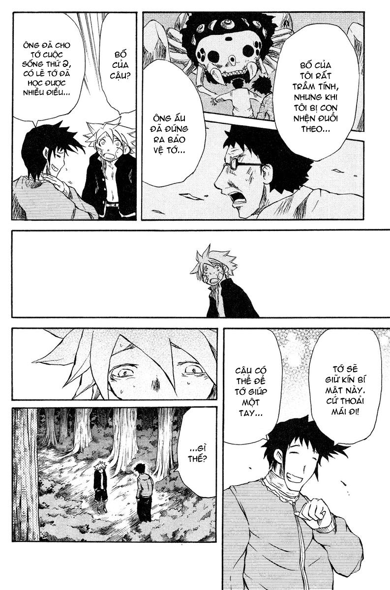 Cerberus(Dp) - Chương 36 - Trang 17