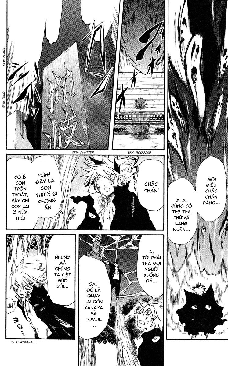 Cerberus(Dp) - Chương 36 - Trang 3