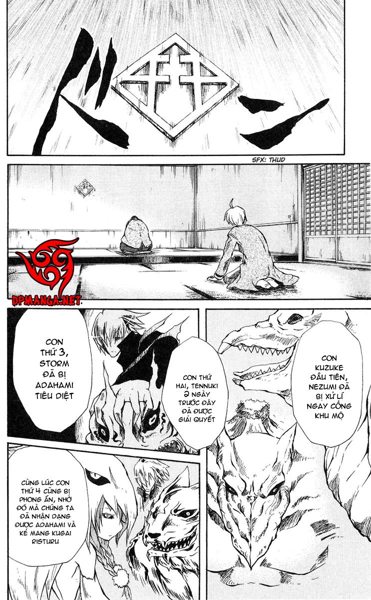 Cerberus(Dp) - Chương 36 - Trang 5