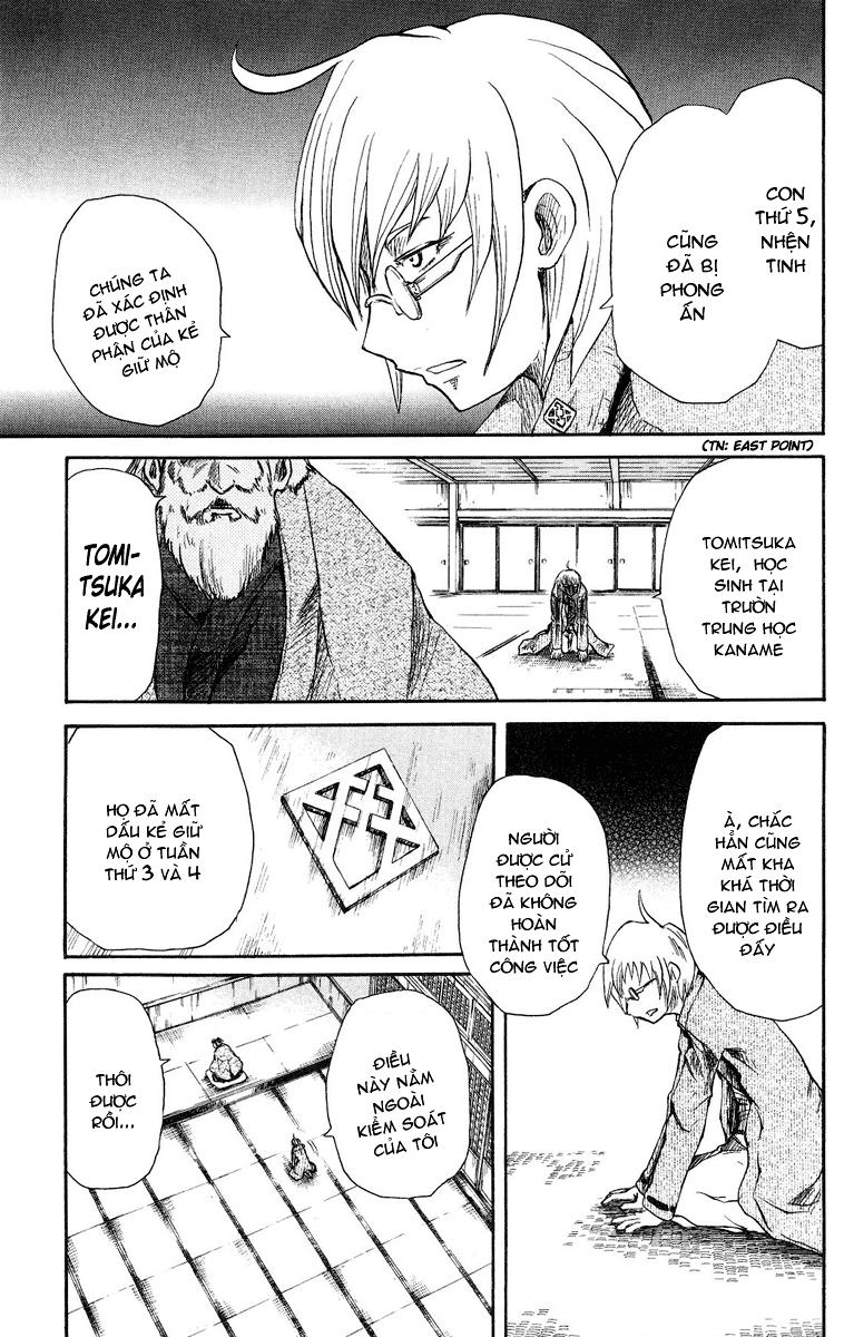 Cerberus(Dp) - Chương 36 - Trang 6