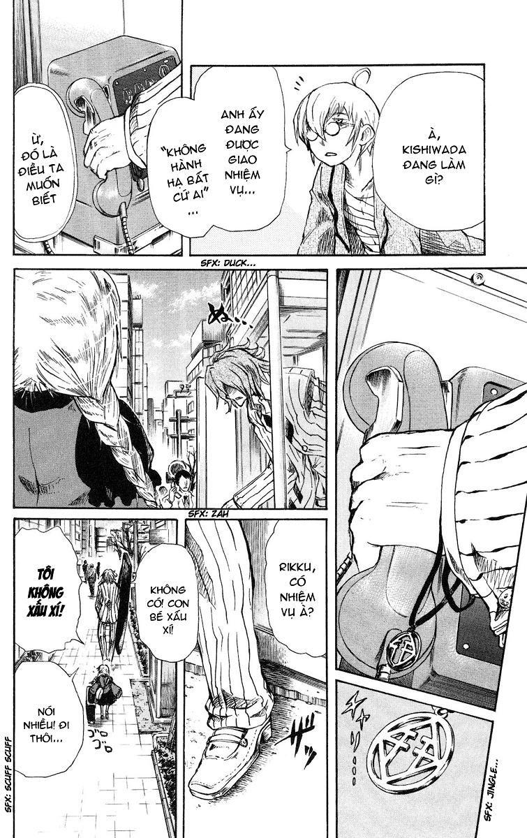 Cerberus(Dp) - Chương 36 - Trang 7