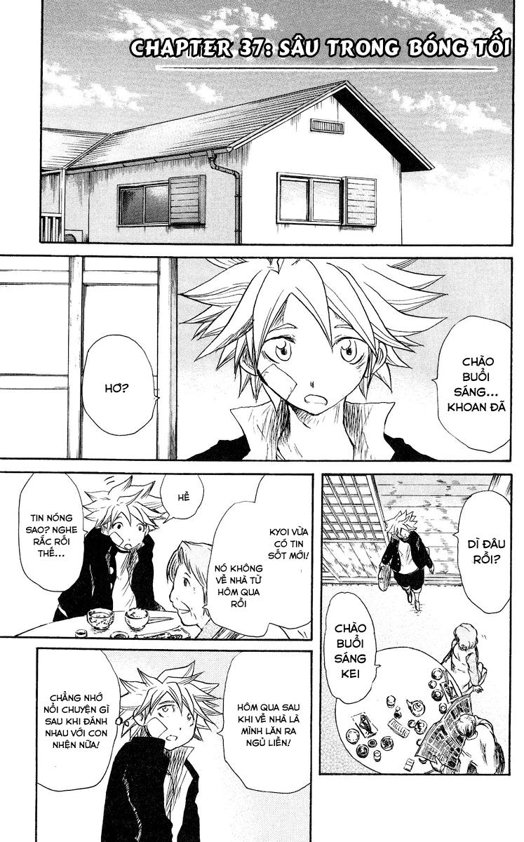 Cerberus(Dp) - Chương 37 - Trang 2