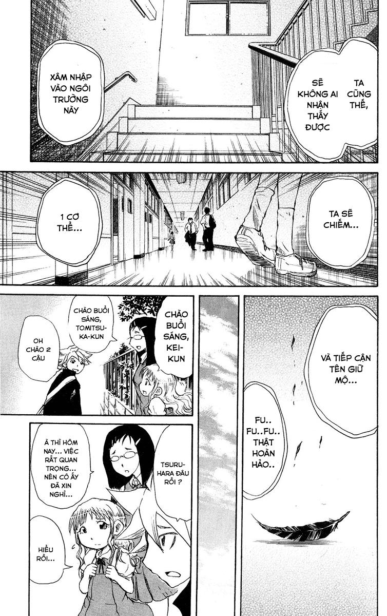 Cerberus(Dp) - Chương 37 - Trang 12