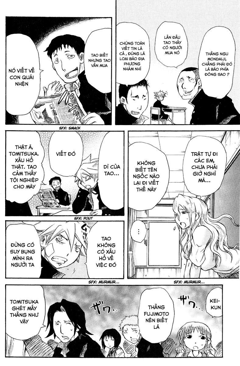 Cerberus(Dp) - Chương 37 - Trang 15