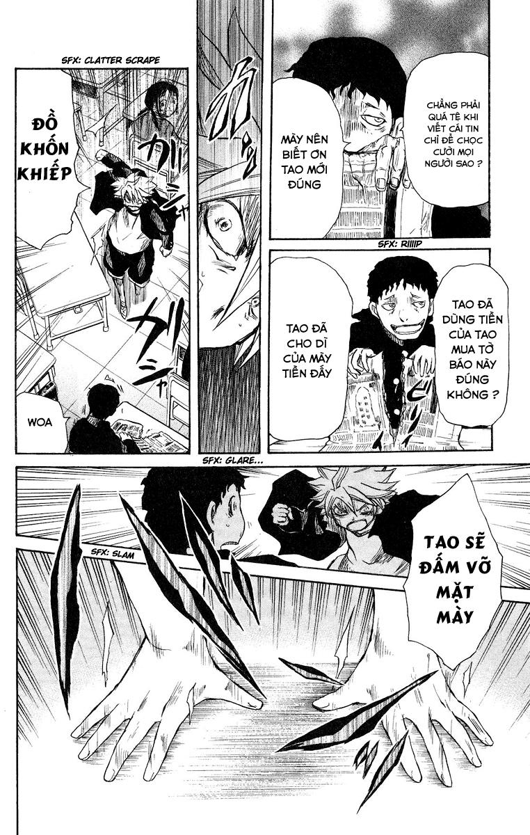 Cerberus(Dp) - Chương 37 - Trang 17