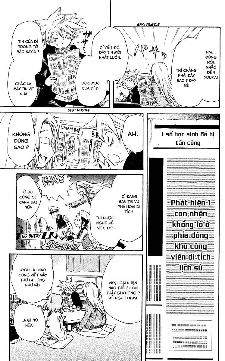 Cerberus(Dp) - Chương 37 - Trang 4