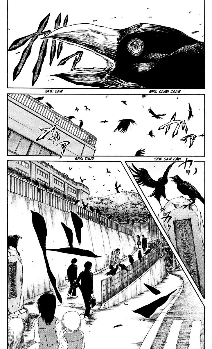 Cerberus(Dp) - Chương 37 - Trang 8