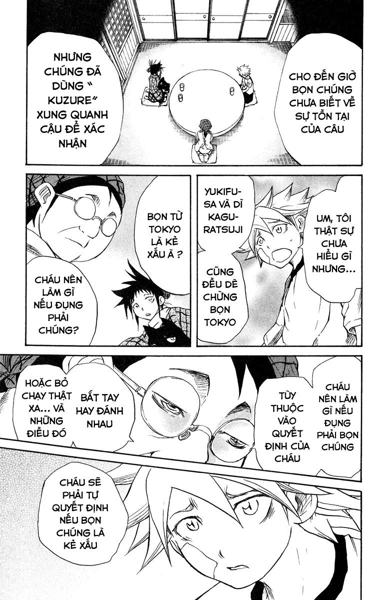 Cerberus(Dp) - Chương 38 - Trang 11