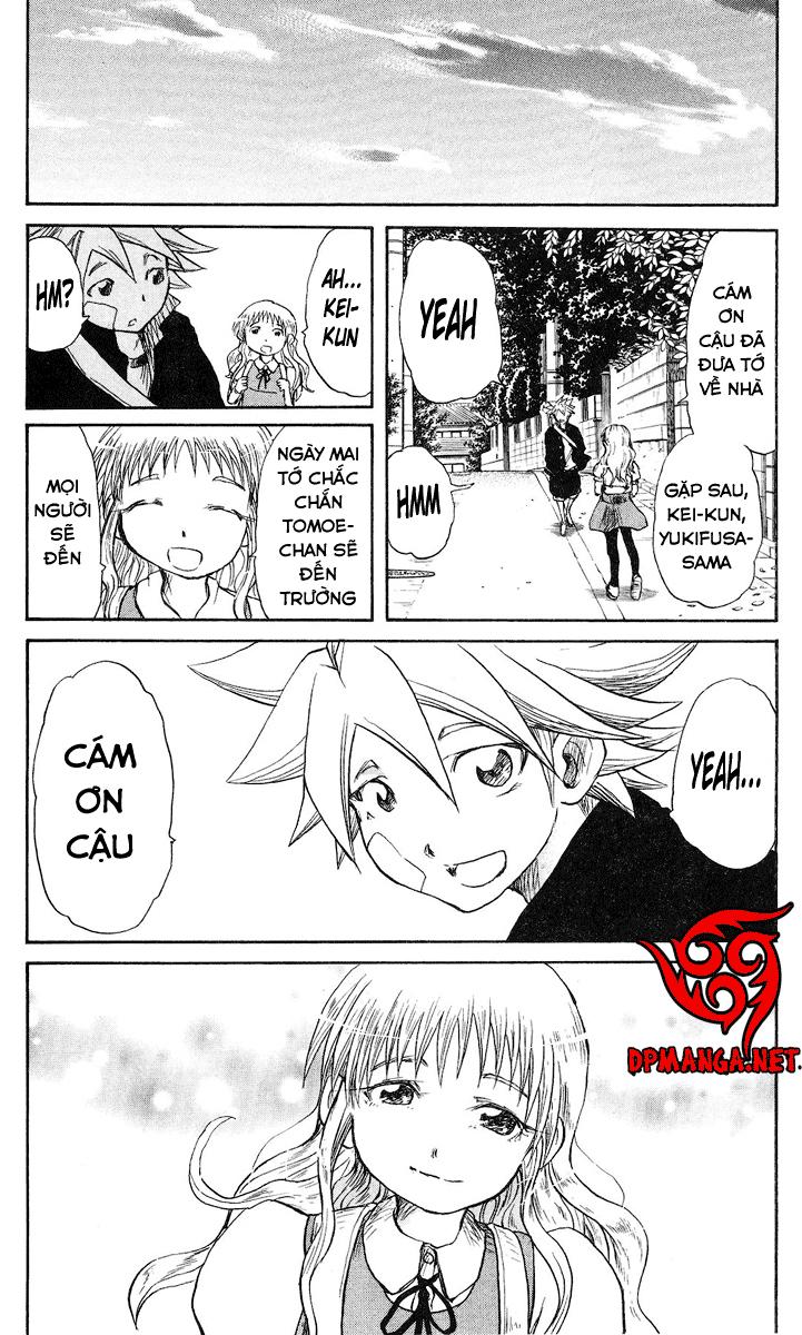 Cerberus(Dp) - Chương 38 - Trang 13