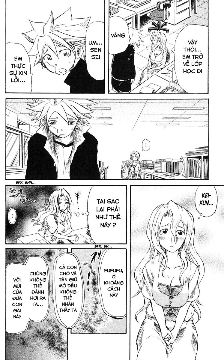 Cerberus(Dp) - Chương 38 - Trang 4