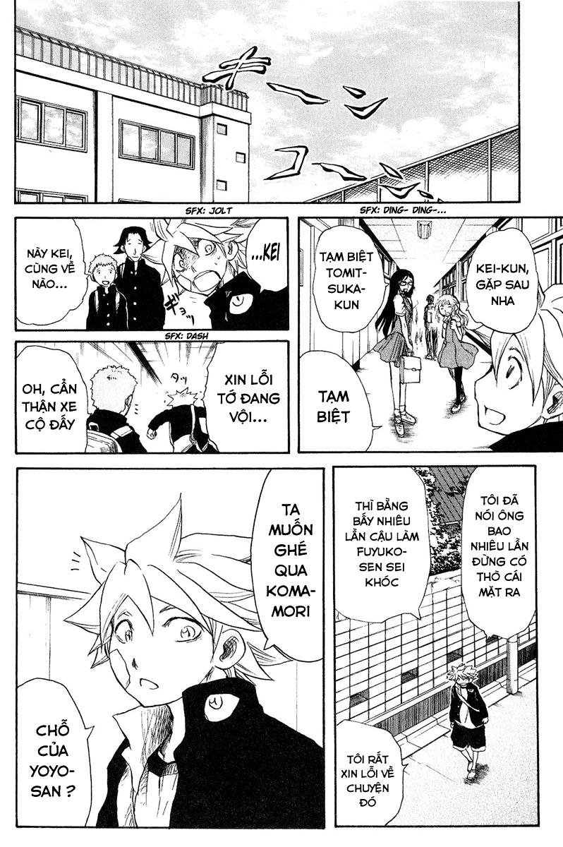 Cerberus(Dp) - Chương 38 - Trang 6