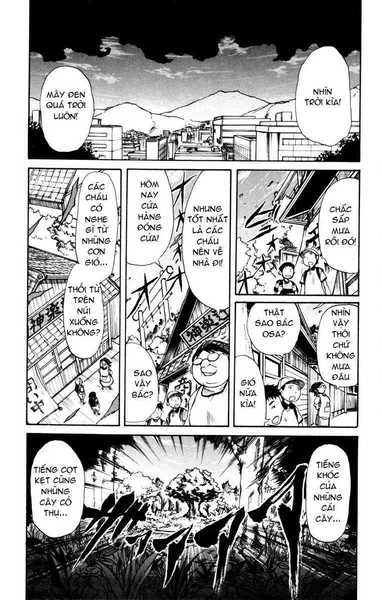 Cerberus(Dp) - Chương 4 - Trang 1