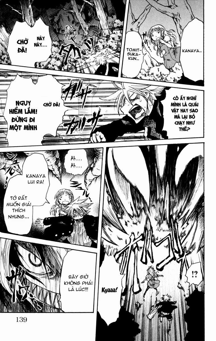 Cerberus(Dp) - Chương 4 - Trang 13