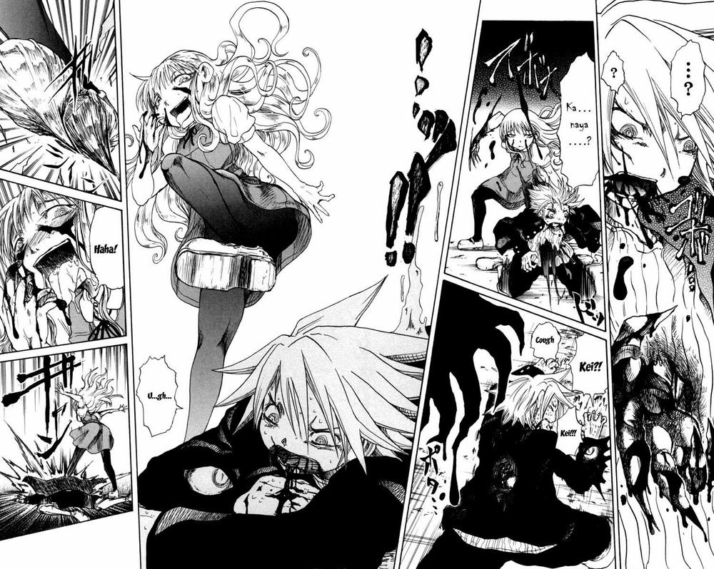 Cerberus(Dp) - Chương 4 - Trang 15