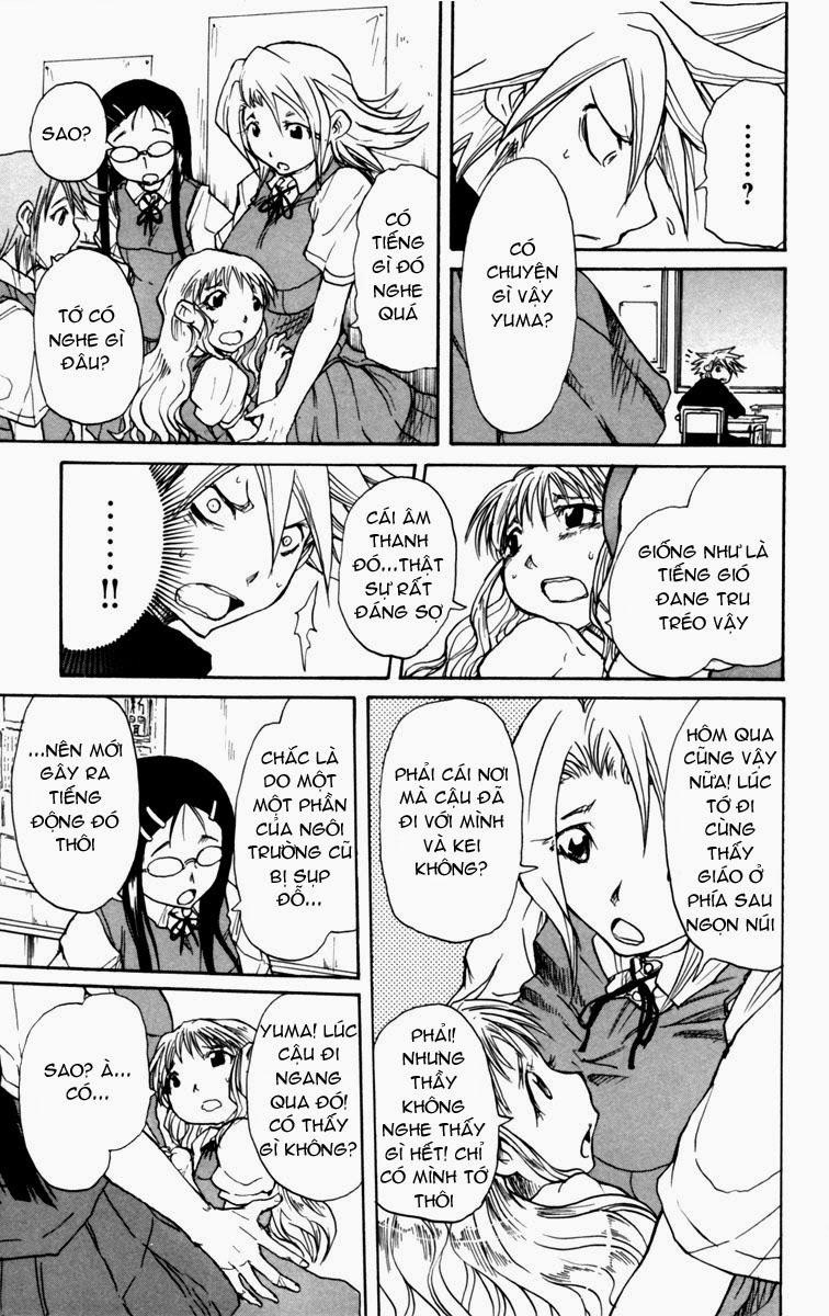 Cerberus(Dp) - Chương 4 - Trang 5