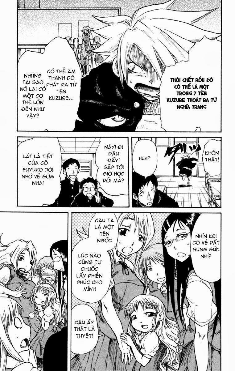 Cerberus(Dp) - Chương 4 - Trang 7