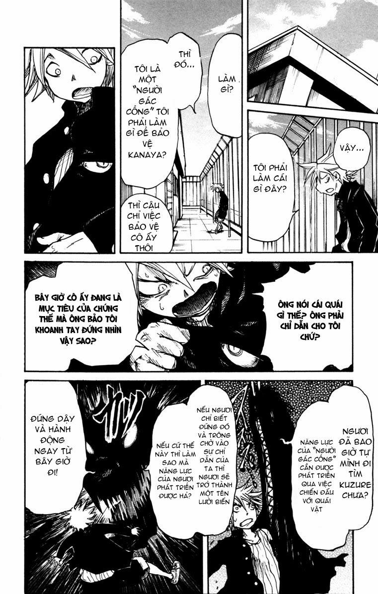 Cerberus(Dp) - Chương 4 - Trang 8