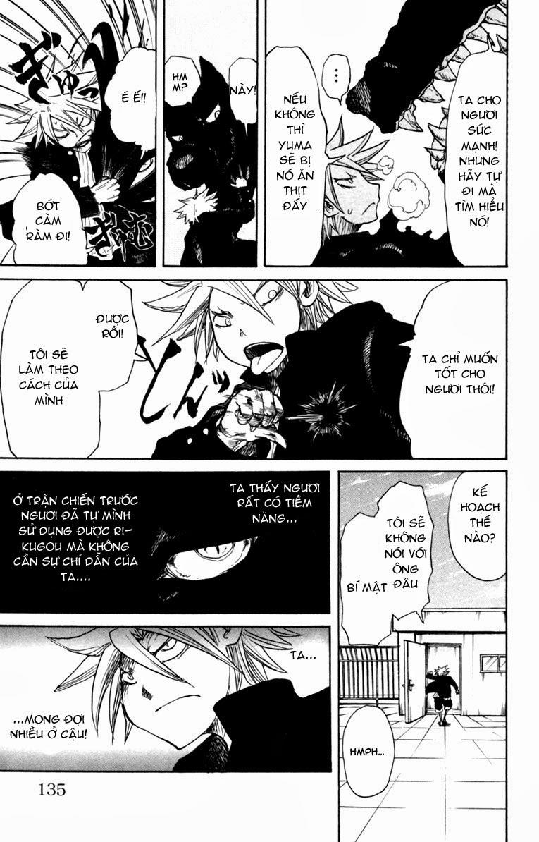 Cerberus(Dp) - Chương 4 - Trang 9