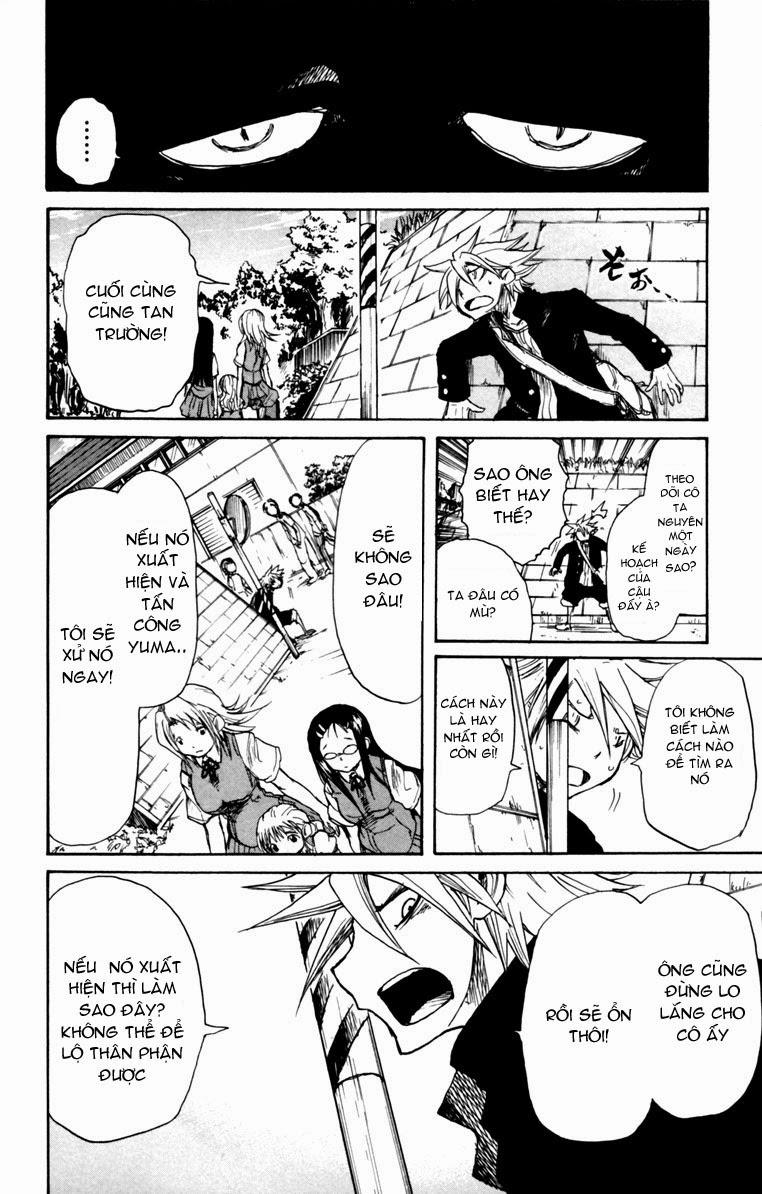 Cerberus(Dp) - Chương 4 - Trang 10