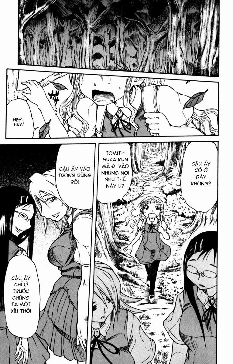 Cerberus(Dp) - Chương 5 - Trang 1