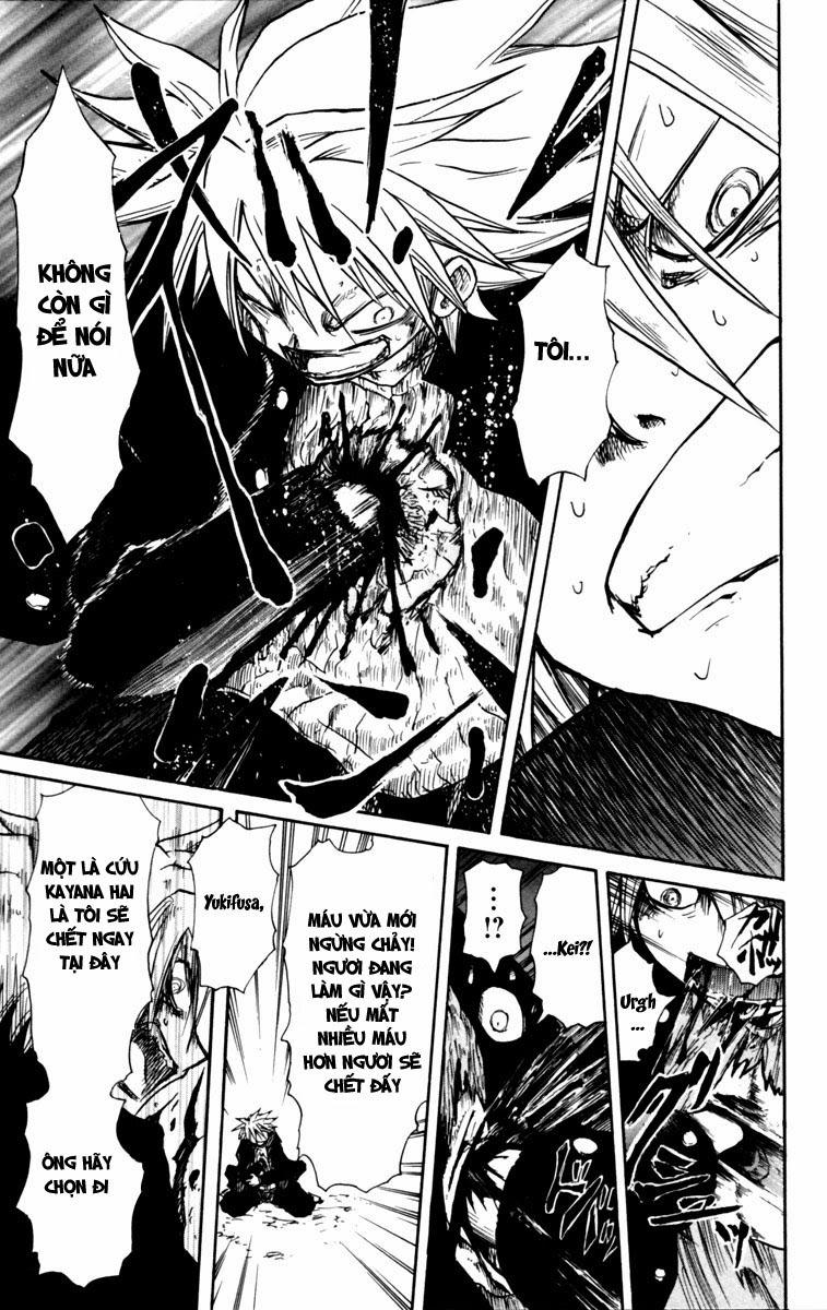 Cerberus(Dp) - Chương 5 - Trang 11