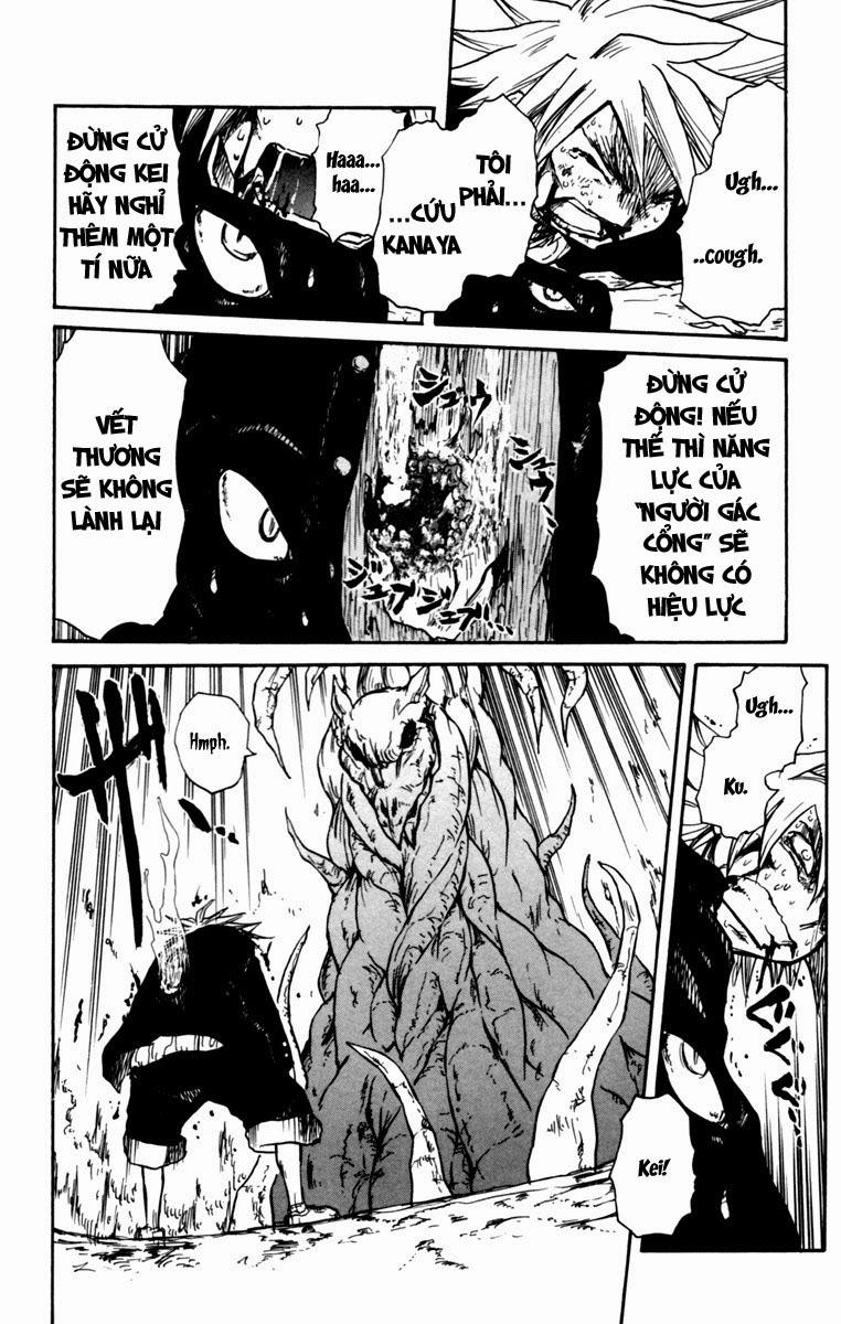 Cerberus(Dp) - Chương 5 - Trang 4