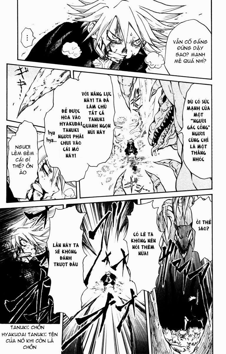 Cerberus(Dp) - Chương 5 - Trang 5