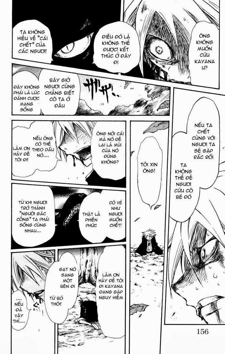 Cerberus(Dp) - Chương 5 - Trang 10